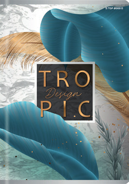 Sveska A4 SuperPremium 80 lista Tropic, 70g, margine karo Sveska A4 SuperPremium 80 lista Tropic, 70g, margine karo