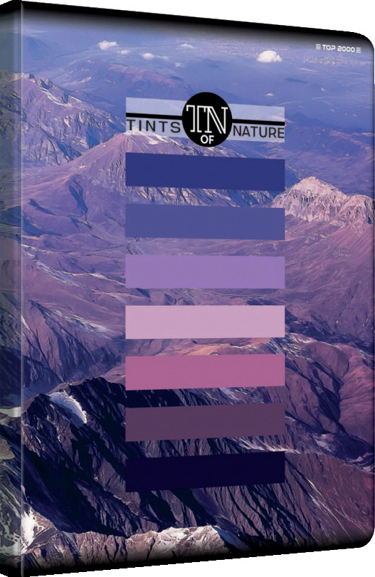 Sveska B5 Premium TP 160 lista Tints, 70g karo Sveska B5 Premium TP 160 lista Tints, 70g karo