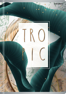 Sveska A4 SuperPremium 80 lista Tropic, 70g, margine karo